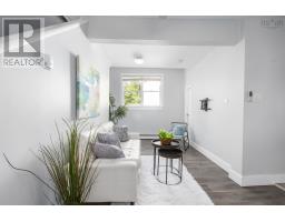 23 Prince Albert Road, Dartmouth, NS B2Y1L8 Photo 13