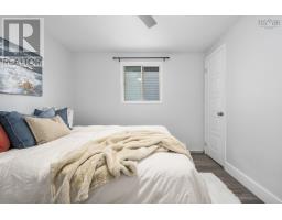 23 Prince Albert Road, Dartmouth, NS B2Y1L8 Photo 18