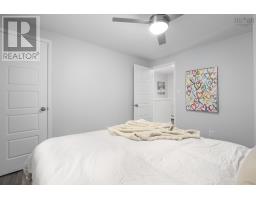 23 Prince Albert Road, Dartmouth, NS B2Y1L8 Photo 19