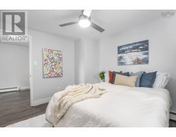 23 Prince Albert Road, Dartmouth, NS B2Y1L8 Photo 20