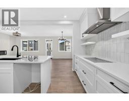 4pc Bathroom - 1508 3 Street Se, High River, AB T1V0K7 Photo 10