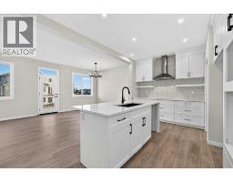 Laundry room - 1508 3 Street Se, High River, AB T1V0K7 Photo 11
