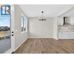 1508 3 Street Se, High River, AB T1V0K7 Photo 13
