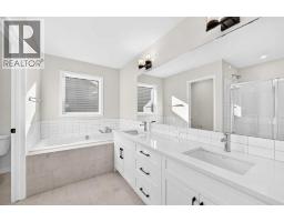 1508 3 Street Se, High River, AB T1V0K7 Photo 27