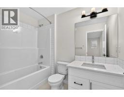 1508 3 Street Se, High River, AB T1V0K7 Photo 33