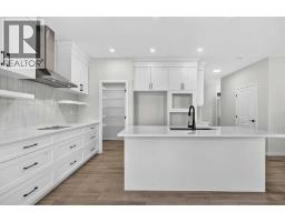 5pc Bathroom - 1508 3 Street Se, High River, AB T1V0K7 Photo 7