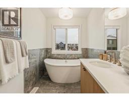 124 Starling Place Nw, Calgary, AB T3P2W3 Photo 21
