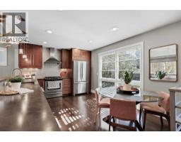 Laundry room - 4731 Vanguard Place Nw, Calgary, AB T3A0R4 Photo 9