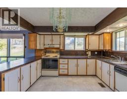 4pc Bathroom - 3256 Mountain Road, Moncton, NB E1G2W8 Photo 9