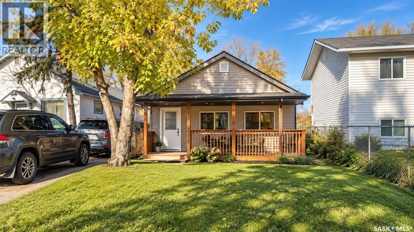 460 21st STREET E, Prince Albert