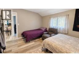 460 21st Street E, Prince Albert, SK S6V1M3 Photo 12