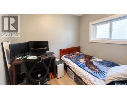 460 21st Street E, Prince Albert, SK S6V1M3 Photo 13