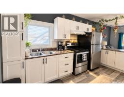 Laundry room - 460 21st Street E, Prince Albert, SK S6V1M3 Photo 6