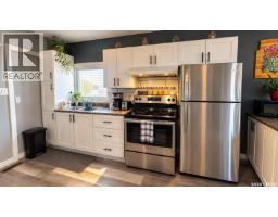Other - 460 21st Street E, Prince Albert, SK S6V1M3 Photo 9