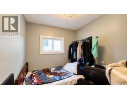 460 21st Street E, Prince Albert, SK S6V1M3 Photo 11