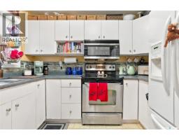 1135 K Avenue S, Saskatoon, SK S7M2G4 Photo 12