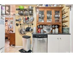 1135 K Avenue S, Saskatoon, SK S7M2G4 Photo 13