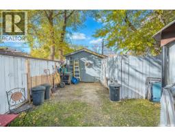 1135 K Avenue S, Saskatoon, SK S7M2G4 Photo 26