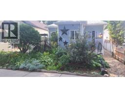 1135 K Avenue S, Saskatoon, SK S7M2G4 Photo 33