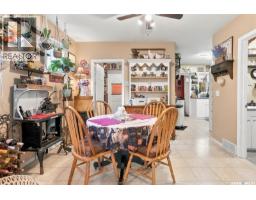 Other - 1135 K Avenue S, Saskatoon, SK S7M2G4 Photo 8
