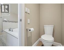 431 Paton Place, Saskatoon, SK S7W0B8 Photo 19