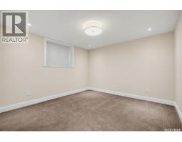 431 Paton Place, Saskatoon, SK S7W0B8 Photo 32