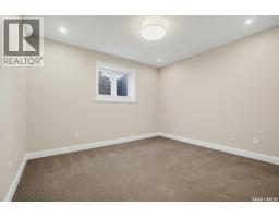 431 Paton Place, Saskatoon, SK S7W0B8 Photo 34