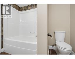 431 Paton Place, Saskatoon, SK S7W0B8 Photo 36