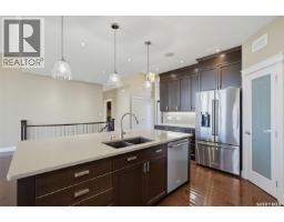 4pc Bathroom - 431 Paton Place, Saskatoon, SK S7W0B8 Photo 7