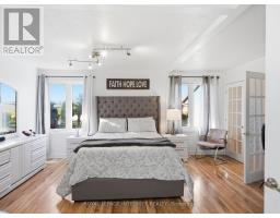1 Gingras Court, Ottawa, ON K2K1B8 Photo 16