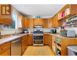 Office - 29 Southpark Drive, Ottawa, ON K1B3B8 Photo 11