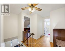 29 Southpark Drive, Ottawa, ON K1B3B8 Photo 29