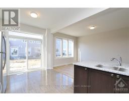 236 Atima Circle, Ottawa, ON K2J6T3 Photo 15