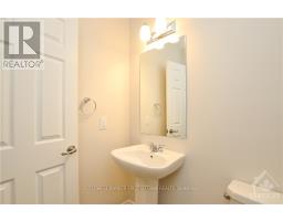 236 Atima Circle, Ottawa, ON K2J6T3 Photo 16
