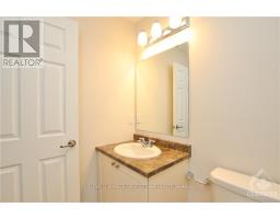 236 Atima Circle, Ottawa, ON K2J6T3 Photo 22