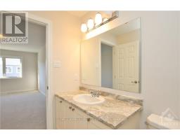 236 Atima Circle, Ottawa, ON K2J6T3 Photo 29