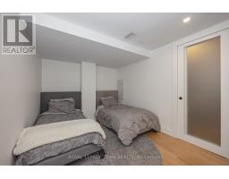 B01 - 101 Pinhey Street, Ottawa, ON K1Y1T7 Photo 20