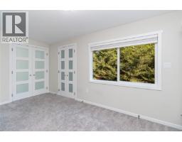 Kitchen - 955 Doumac Ave, Saanich, BC V8Y1M5 Photo 17