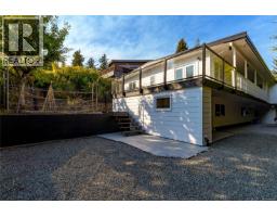 955 Doumac Ave, Saanich, BC V8Y1M5 Photo 43