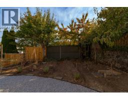 955 Doumac Ave, Saanich, BC V8Y1M5 Photo 45