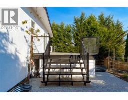 955 Doumac Ave, Saanich, BC V8Y1M5 Photo 46