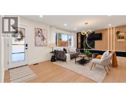 4pc Bathroom - 235 Penswood Way Se, Calgary, AB T2A4T1 Photo 11