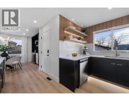 Kitchen - 235 Penswood Way Se, Calgary, AB T2A4T1 Photo 15