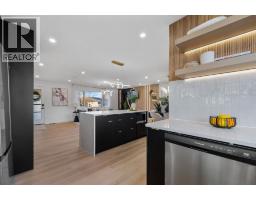 Laundry room - 235 Penswood Way Se, Calgary, AB T2A4T1 Photo 16