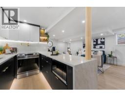 235 Penswood Way Se, Calgary, AB T2A4T1 Photo 29