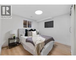 235 Penswood Way Se, Calgary, AB T2A4T1 Photo 36