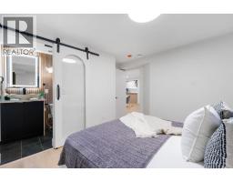 235 Penswood Way Se, Calgary, AB T2A4T1 Photo 37