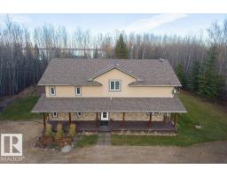 #144 462054 Rge Road 11, Rural Wetaskiwin County, AB T0C2V0 Photo 59
