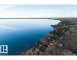 #144 462054 Rge Road 11, Rural Wetaskiwin County, AB T0C2V0 Photo 70