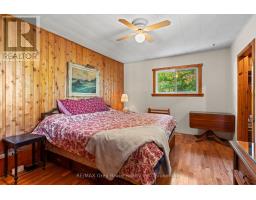 948 Dorcas Bay Road, Northern Bruce Peninsula, ON N0H2R0 Photo 17